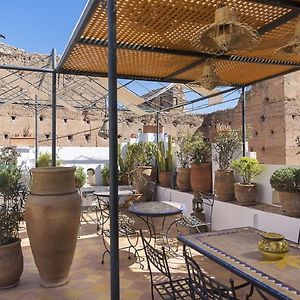 Riad Maison Arabo-Andalouse